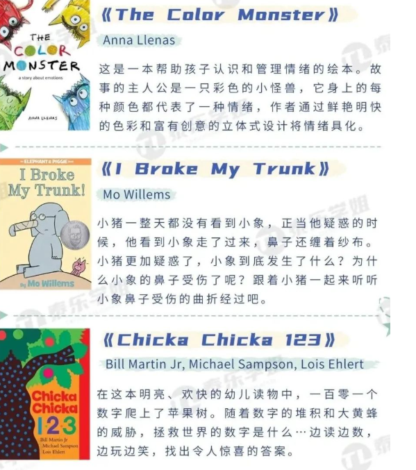 1753074656596936.png image.png