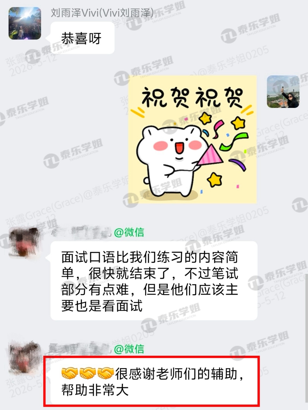 稿定设计-3.jpg