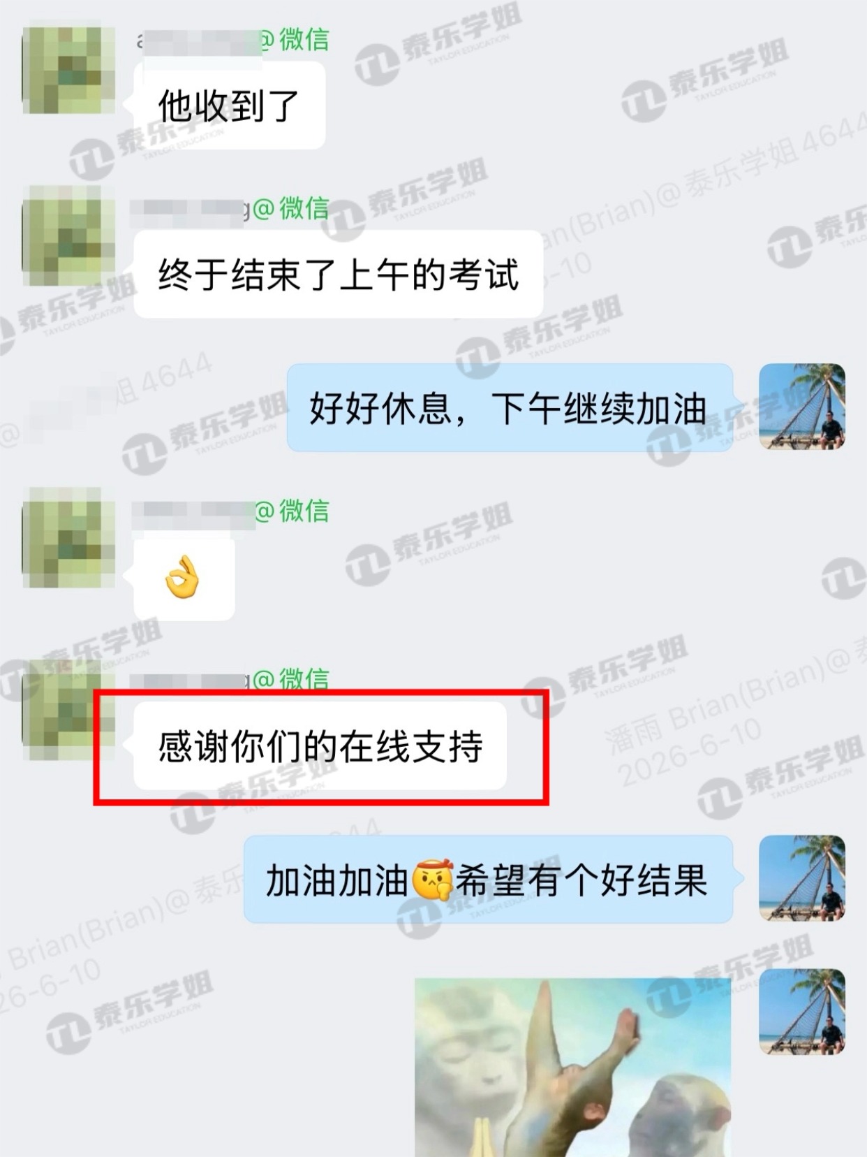 稿定设计-4.jpg