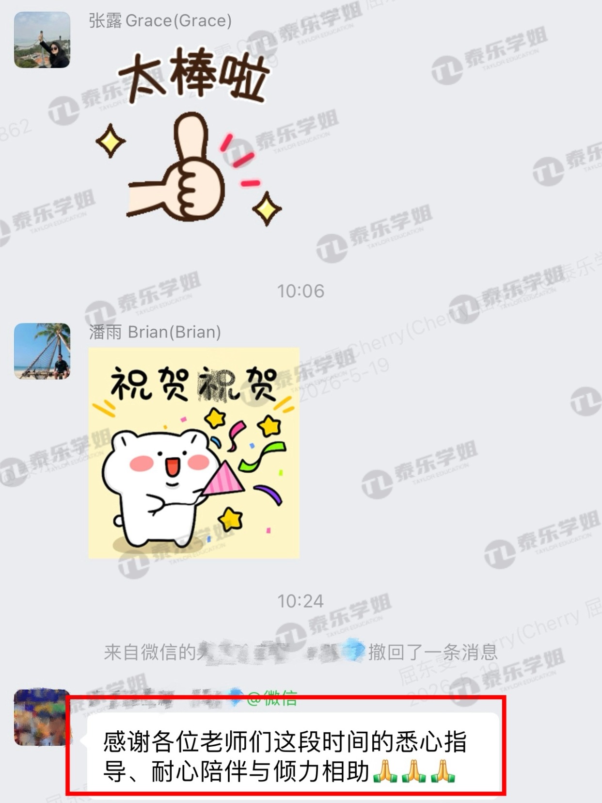 稿定设计-5.jpg