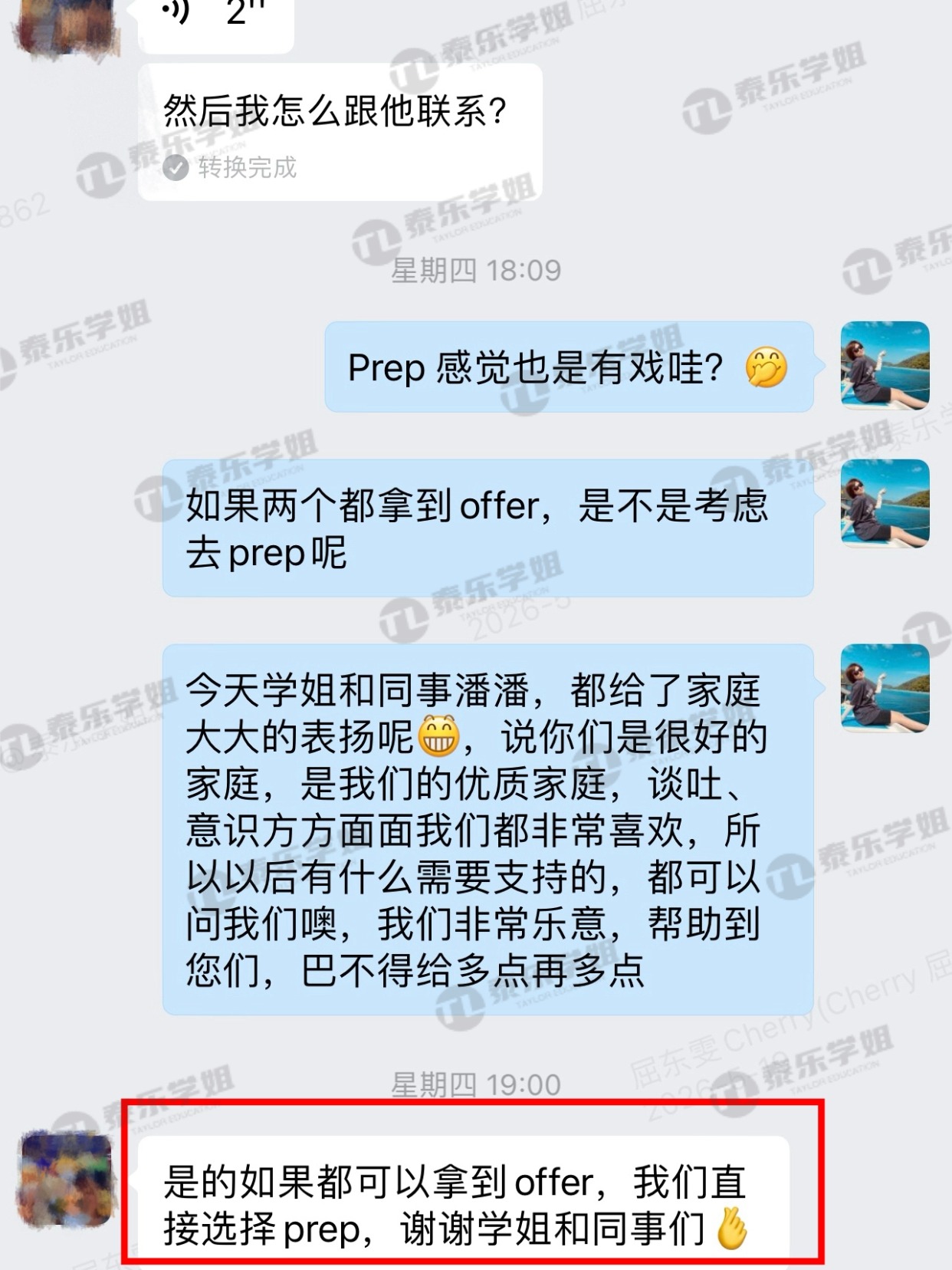 稿定设计-6.jpg