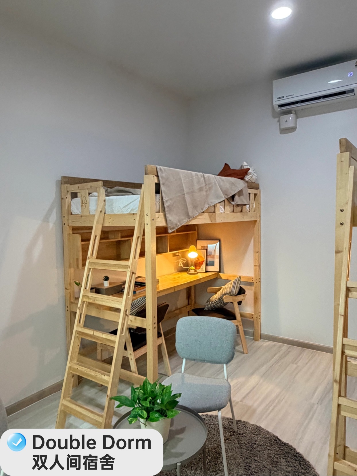 稿定设计-2(2).jpg