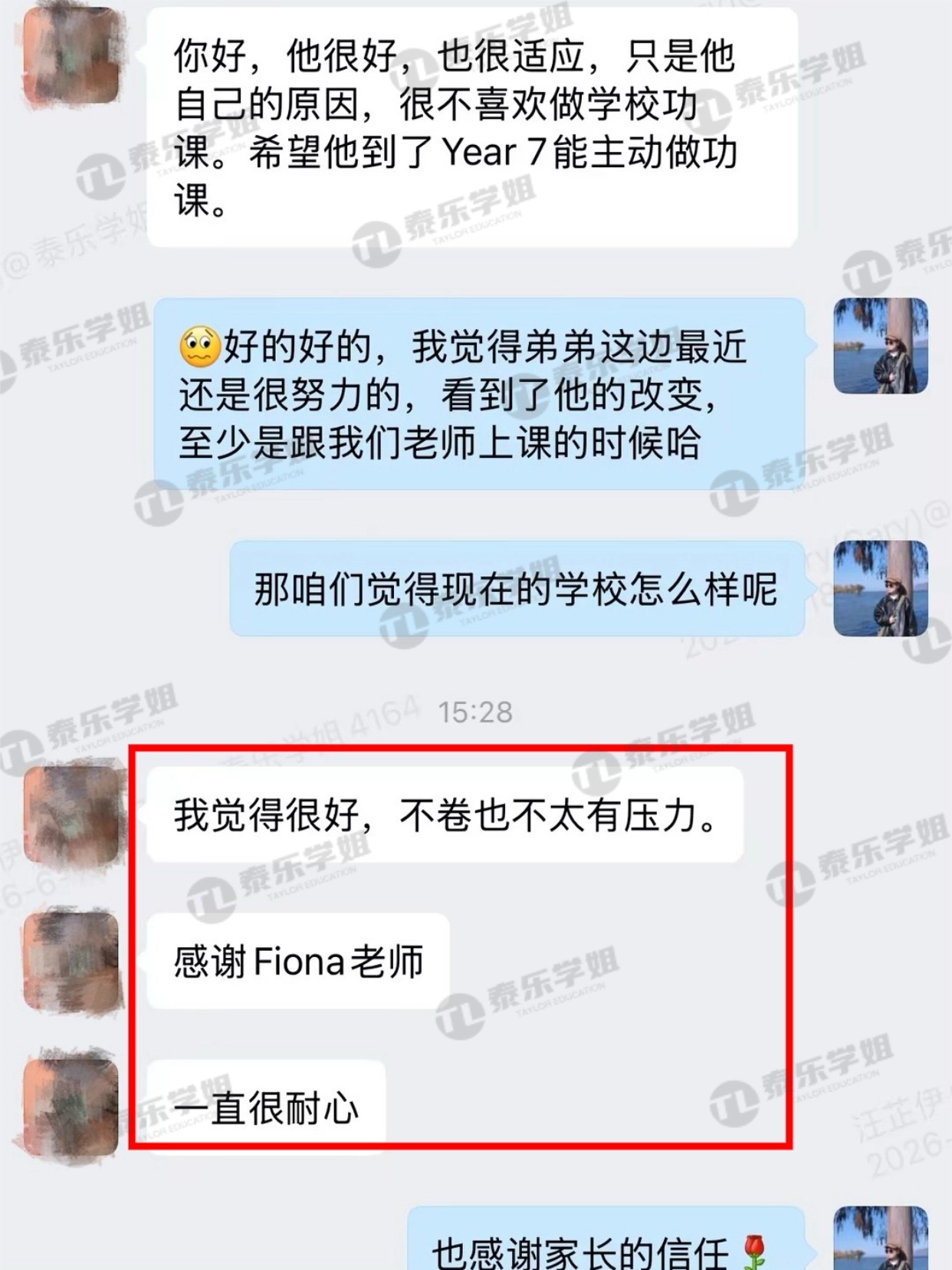 稿定设计-7(16).jpg
