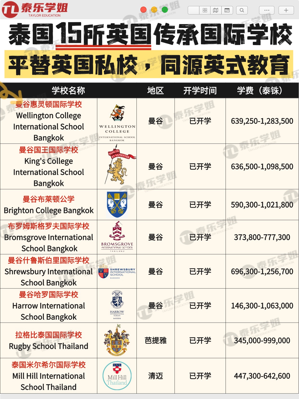 T250521226098-原始文件PSD - 副本 (2)(2).jpg