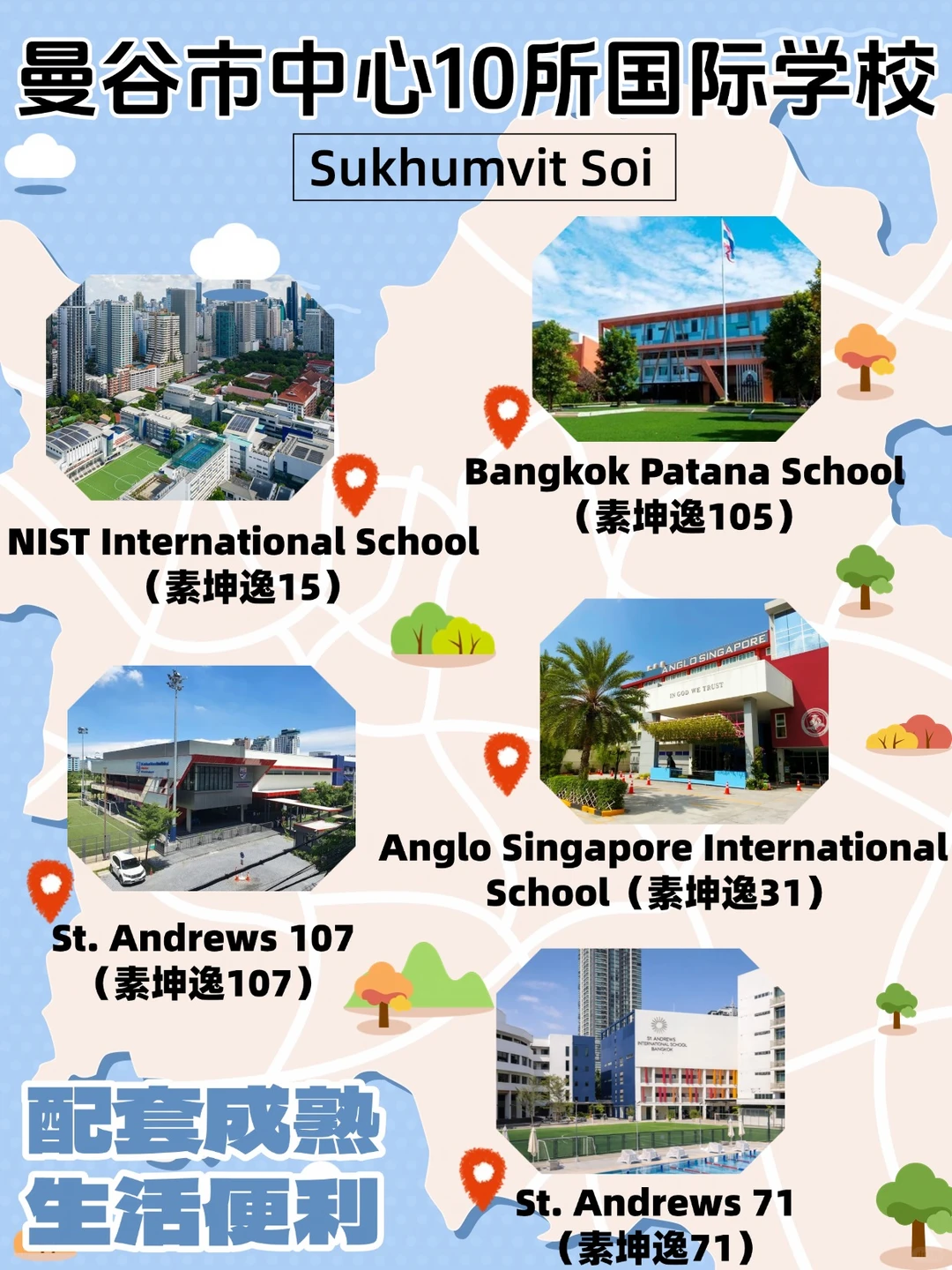 企业微信截图_17891259094838.png